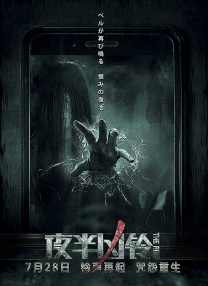 爱福利视频